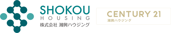 神奈川県相模原市南区南台に拠点を構える株式会社湘興ハウジングは、貸物件の管理・運営や売買物件の仲介、オーナー様へのサポートなど幅広く手がける地域密着型の不動産会社で、安心と信頼をお届けしお客様の大切な資産を守ります。